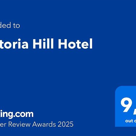 Victoria Hill Hotel Dassia  Eksteriør billede